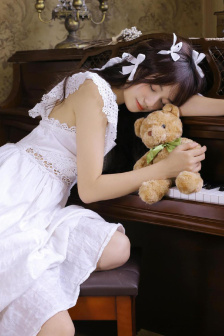 uusee